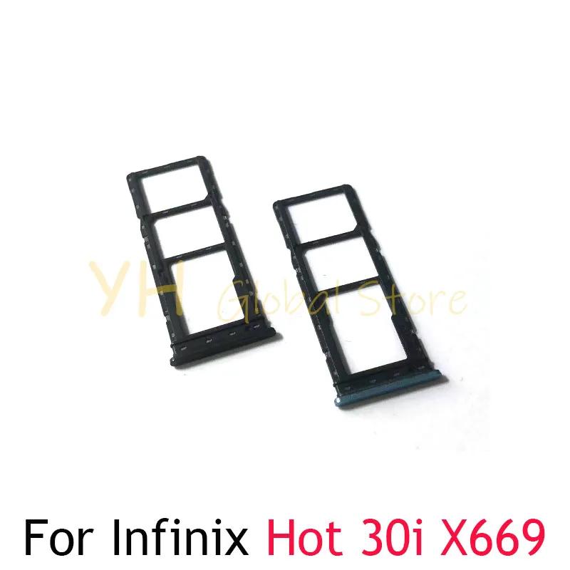 Infinix Hot 30i X669 X669C X669D SIM ī  Ʈ, ġ SIM ī  ǰ, 10 